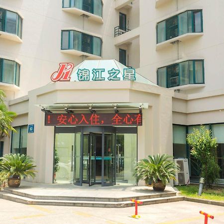 Jinjiang Inn Select Yangzhou Slender West Lake Siwangting Road Exterior foto